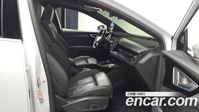 Audi Q4 e-tron — Фото автомобиля 26