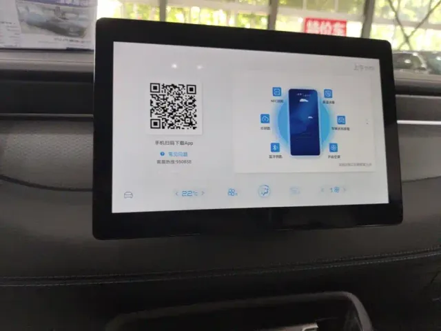 BYD Qin PLUS — Фото автомобиля 12