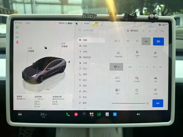 Tesla Model 3 — Фото автомобиля 9
