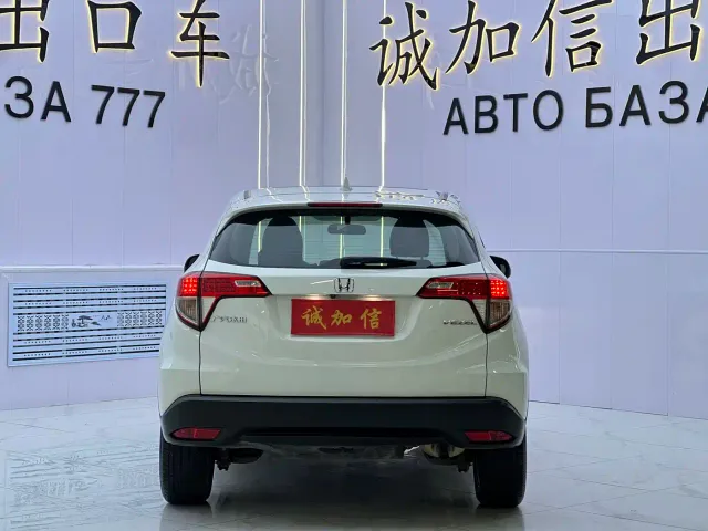 Honda Vezel — Фото автомобиля 5