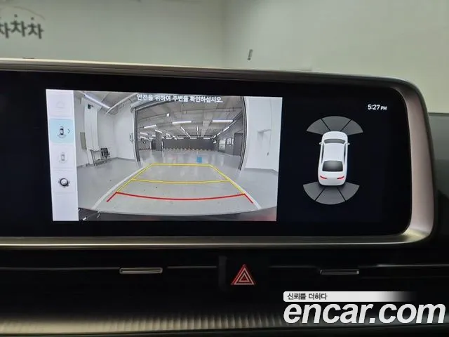 Hyundai Ioniq 6 — Фото автомобиля 9