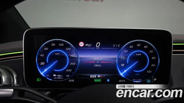 Mercedes-Benz EQS V297 — Фото автомобиля 11