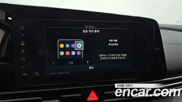 Hyundai Avante CN7 — Фото автомобиля 22