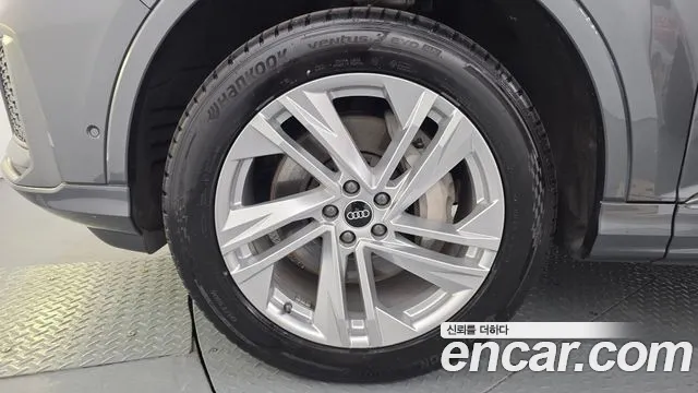 Audi Q7 45 TDI quattro Premium — Фото автомобиля 5