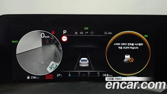 Kia K8 K8 Hybrid — Фото автомобиля 11