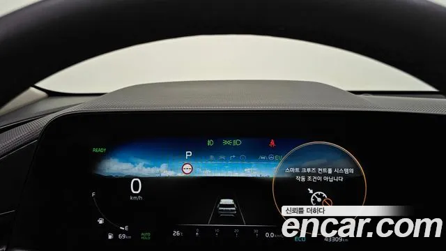 Kia Niro The All New Niro — Фото автомобиля 8