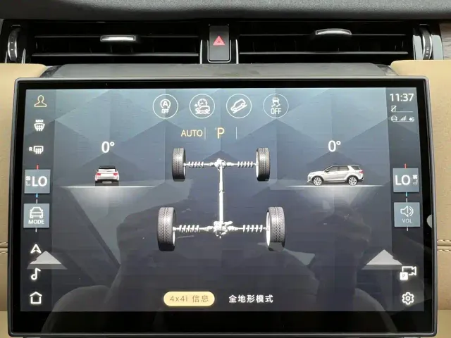 Land Rover Discovery Sport — Фото автомобиля 28