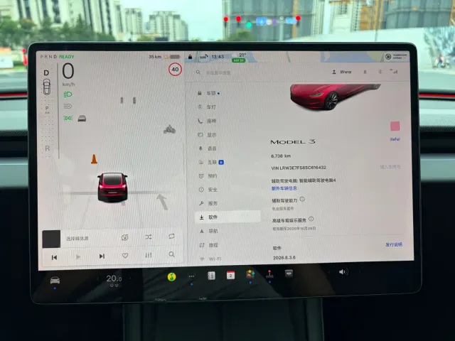 Tesla Model 3 — Фото автомобиля 9