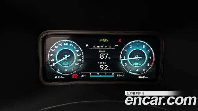 Hyundai Kona Новый Kona Бензин 2.0 2WD — Фото автомобиля 8