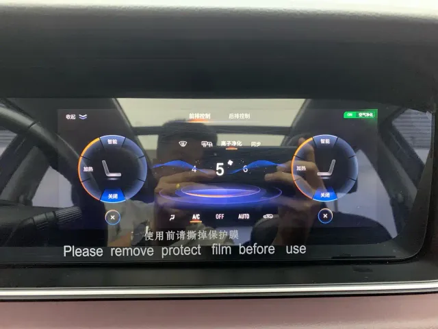 GAC Trumpchi M6 — Фото автомобиля 19