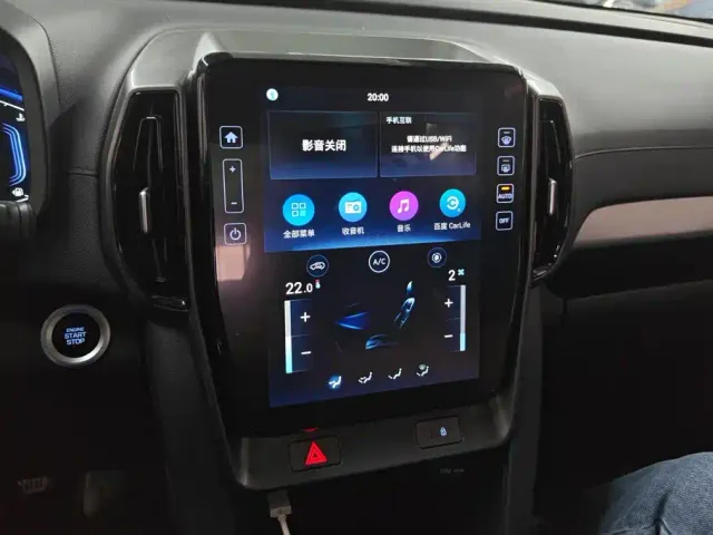 Hyundai ix35 — Фото автомобиля 13