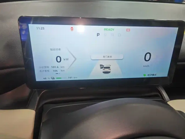 Wuling Binguo PLUS — Фото автомобиля 11