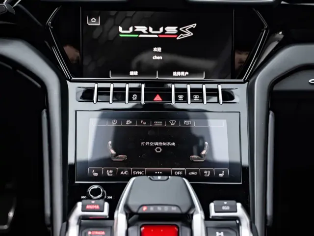 Lamborghini Urus — Фото автомобиля 9
