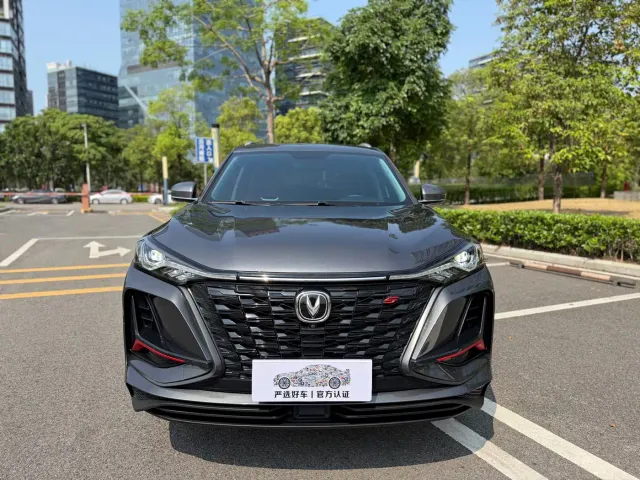 Changan CS75 Plus — Фото автомобиля 2