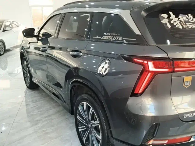 Changan CS75 Plus — Фото автомобиля 4