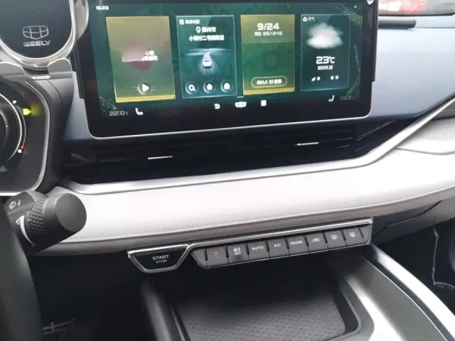 Geely Xingrui — Фото автомобиля 5