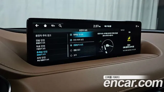 Genesis G80 RG3 — Фото автомобиля 29
