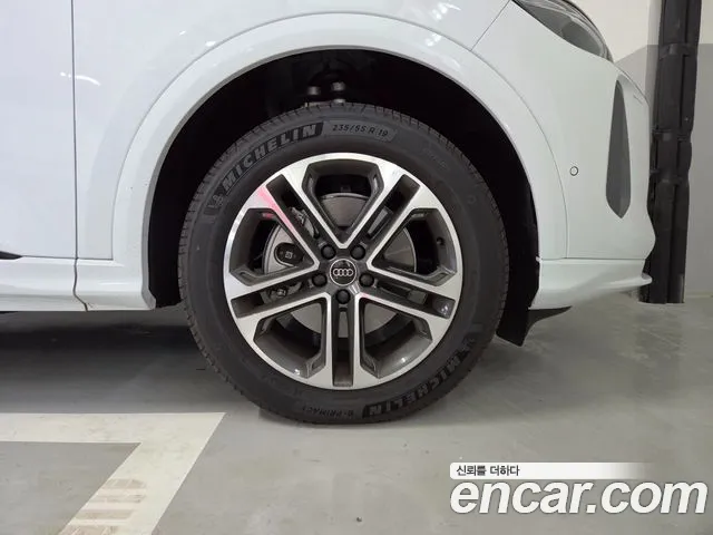 Audi Q5 — Фото автомобиля 5