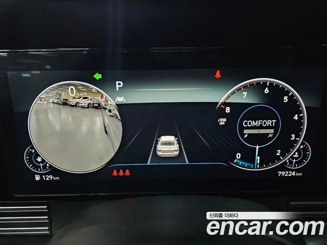 Hyundai Grandeur Новый Grandeur IG — Фото автомобиля 9