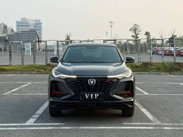 Changan CS75 Plus — Фото автомобиля 2