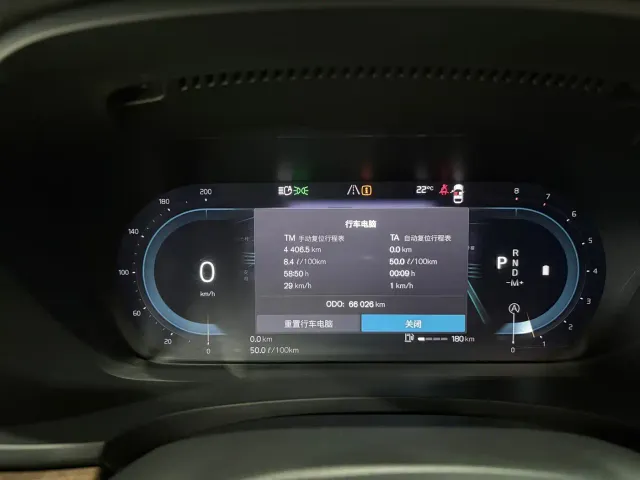 Volvo S90 — Фото автомобиля 11