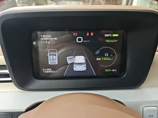 Wuling Hongguang Mini EV — Фото автомобиля 11