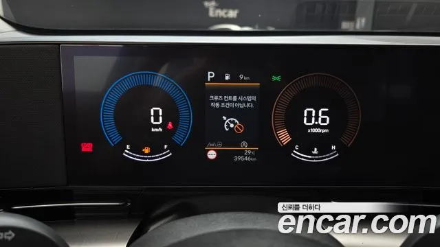 Hyundai Kona Kona (SX2) Бензин 2.0 2WD — Фото автомобиля 6