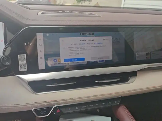 Geely Xingyue L — Фото автомобиля 13