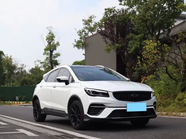 Geely Emgrand S — Фото автомобиля 3