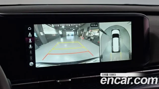 Kia Canival Carnival 4 поколение Бензин 9 мест Hi-Limousine — Фото автомобиля 14