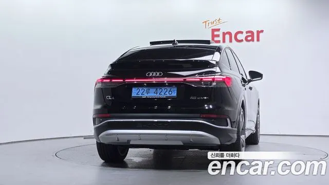 Audi Q4 e-tron F4 — Фото автомобиля 4