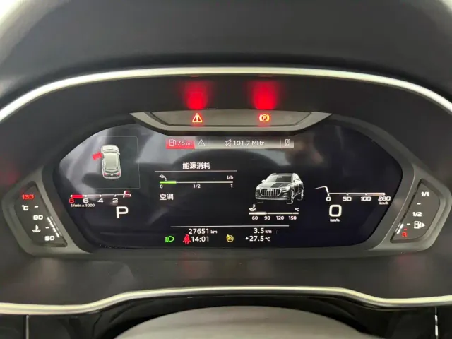 Audi Q3 — Фото автомобиля 16