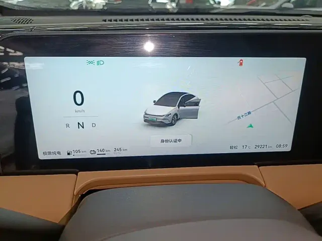 Leapmotor C01 — Фото автомобиля 11
