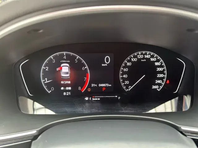 Honda Civic — Фото автомобиля 9