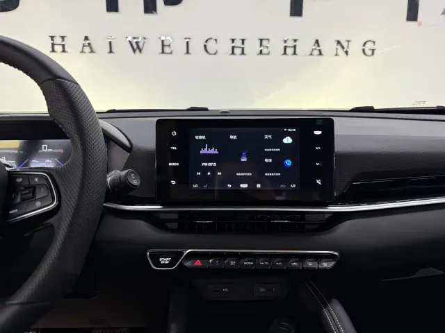 Geely Binyue — Фото автомобиля 12