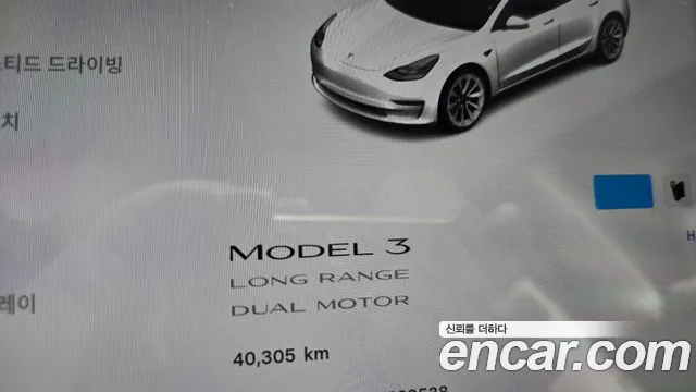 Tesla Model 3 — Фото автомобиля 7