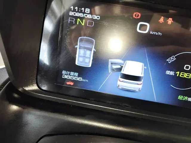 Wuling Hongguang Mini EV — Фото автомобиля 11
