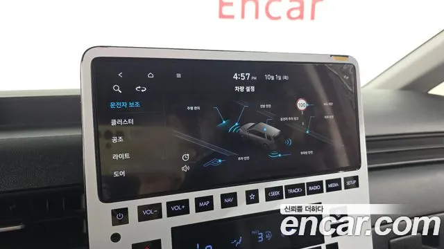 Hyundai Staria — Фото автомобиля 23
