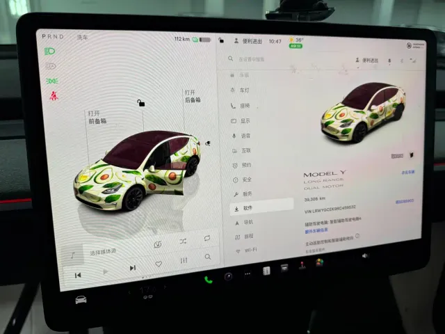 Tesla Model Y — Фото автомобиля 6