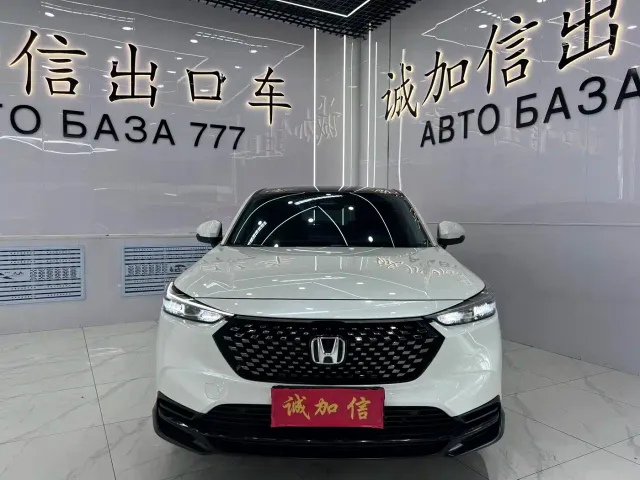 Honda XR-V — Фото автомобиля 2