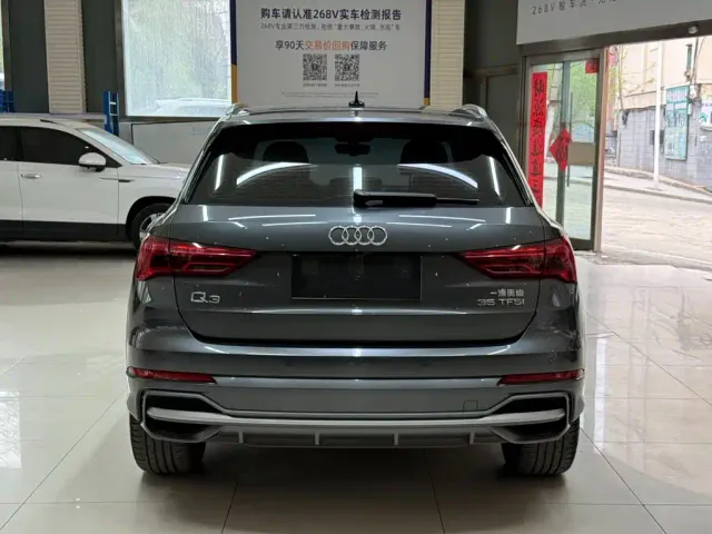 Audi Q3 — Фото автомобиля 5