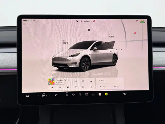 Tesla Model Y — Фото автомобиля 10