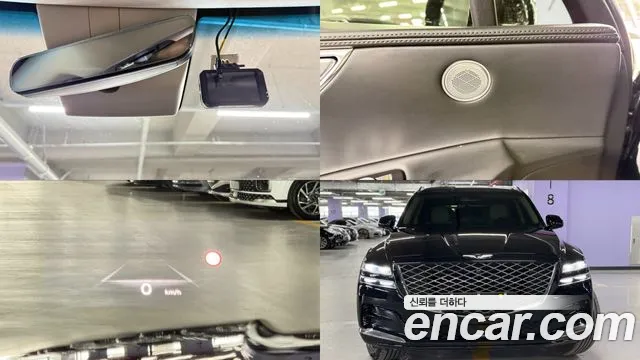 Genesis GV80 3.0 Дизель AWD — Фото автомобиля 20