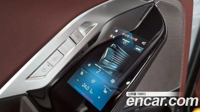 BMW 7-Series — Фото автомобиля 30