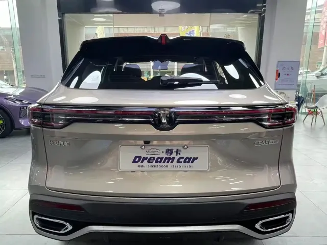 Changan CS55 Plus — Фото автомобиля 15