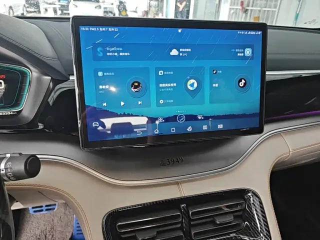 BYD Song PLUS — Фото автомобиля 9