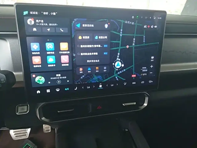 Jetour T2 — Фото автомобиля 12