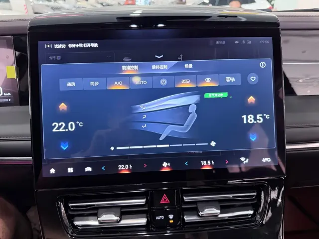 GAC Trumpchi M8 — Фото автомобиля 16