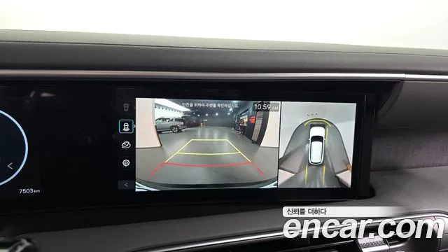 Hyundai Palisade LX3 — Фото автомобиля 15