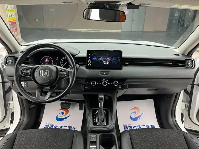 Honda XR-V — Фото автомобиля 14